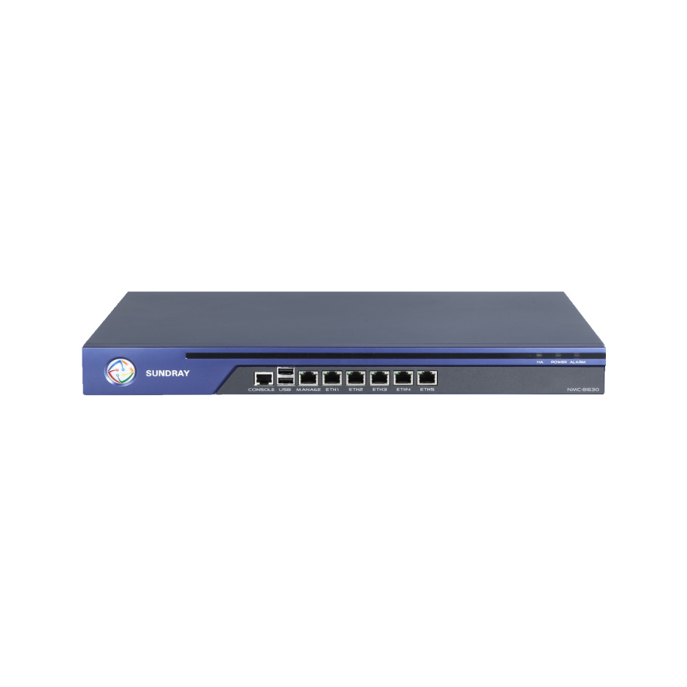信銳iBrain網絡管理中心NMC-8630